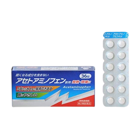 小林薬品 Acetaminophen K 退燒 止痛藥 乙醯胺酚 36錠