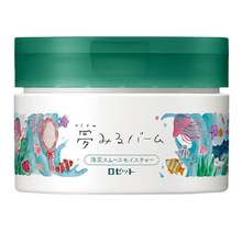 將圖片載入圖庫檢視器 Rosette Dreaming Balm   海泥夢幻卸妝膏 酵素深層清潔 90g
