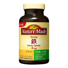 將圖片載入圖庫檢視器 大塚製薬 Nature Made 萊萃美 鐵劑Iron (200粒/400粒)瓶
