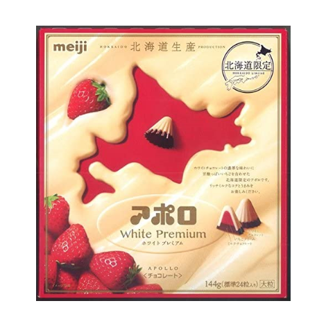 北海道限定 明治 meiji 阿波羅 草莓巧克力 24粒/盒裝