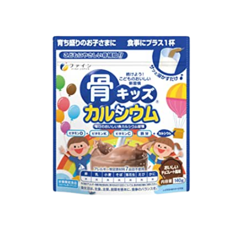FINE JAPAN 兒童強健骨骼鈣粉 巧克力味 140g