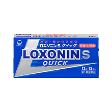 將圖片載入圖庫檢視器 第一三共 Loxonin S Quick 快速止痛錠 12錠
