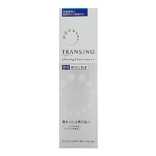 將圖片載入圖庫檢視器 第一三共 TRANSINO 藥用美白淨化化妝水 150ml
