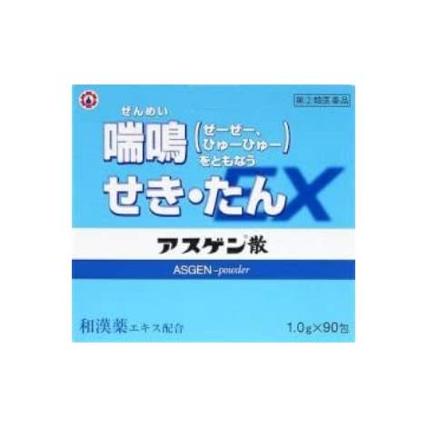 日邦藥品 Asgensan散EX 鎮咳祛痰藥 90包/盒
