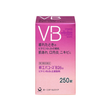 將圖片載入圖庫檢視器 第一三共 VB 新EverYouth 口內炎 改善皮膚粗糙 維生素B26a  250錠
