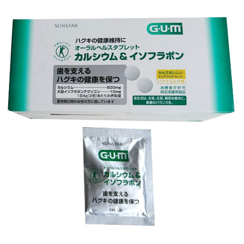 SUNSTAR GUM 鈣和大豆異黃酮 口腔保健錠  香蕉牛奶口味 2粒x30包 [特定保健用食品]
