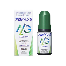 將圖片載入圖庫檢視器 Alogain 5 脫髮 禿髮 育毛劑 60ml
