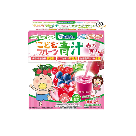 Hanakappa 兒童水果青汁 鈣+乳酸菌+維生素D+膳食纖維+鐵 120g  30包x1盒 (粉紅色盒紅莓漿果風味)