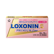 將圖片載入圖庫檢視器 第一三共 Loxonin S Premium Fine 速效生理止痛錠 (12錠/24錠)
