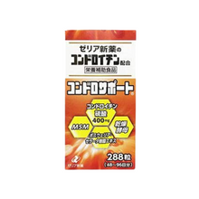 將圖片載入圖庫檢視器 ZERIA 新藥 ChondroSupport 軟骨素 150錠/288錠
