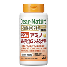 將圖片載入圖庫檢視器 Asahi 朝日 Dear Natura  39種綜合維他命+礦物質 (150粒/300粒)
