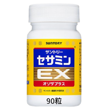 將圖片載入圖庫檢視器 Suntory 芝麻明EX 90粒/270粒
