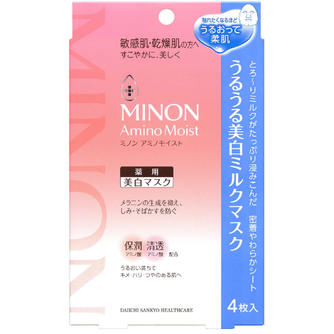 第一三共健康護理 MINON Amino Moist 敏感肌胺基酸保濕面膜美白款  20ml × 4片入