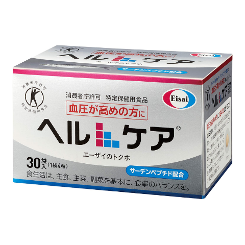 衛采Eisai 高血壓者適用 保健食品 30包【日本消費廳認可・特定保健用食品】