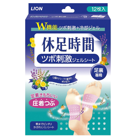 LION獅王 休足時間 凸點按摩清涼貼片 12片