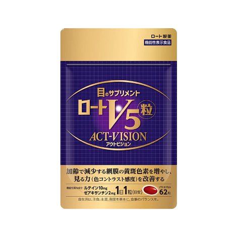 樂敦製藥 Rohto V5 Grain Act Vision  護眼保健食品  葉黃素 玉米黃素 62粒