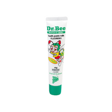 將圖片載入圖庫檢視器 Dr. Bee Canalina 100s 兒童牙膏(草莓/葡萄/蘋果)口味 45g ※此商品每人限購一件
