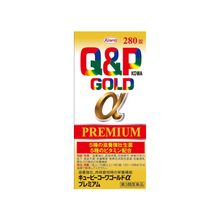 將圖片載入圖庫檢視器 Kowa 興和 Q&amp;P  Gold α PREMIUM 黃金營養補充錠 (30錠/90錠/160錠/280錠)
