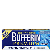 將圖片載入圖庫檢視器 LION獅王　BUFFERIN PREMIUM 止痛藥 20/40/60錠
