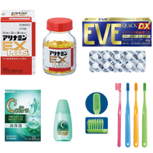 將圖片載入圖庫檢視器 【會員限定組合２】大人用 ( 期間限定 )

