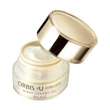 將圖片載入圖庫檢視器 ORBIS=U ENCORE NIGHT CREAMY GEL 精萃活顏夜用保濕抗老凝凍 30g
