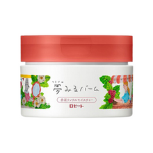 將圖片載入圖庫檢視器 Rosette Dreaming Balm  紅泥夢幻卸妝膏 乾燥肌保濕抗細紋 90g
