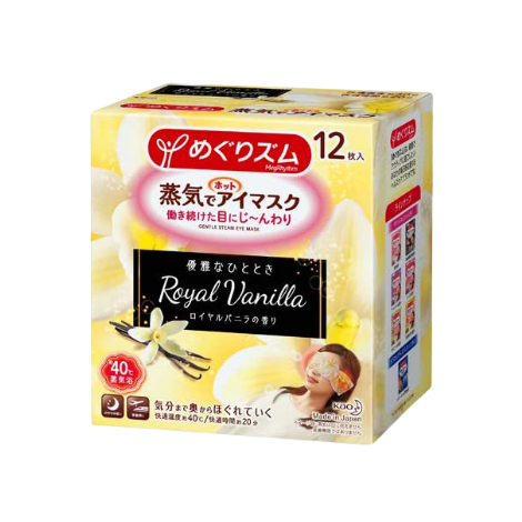 KAO 花王 蒸氣感溫熱眼罩 Royal vanilla 香草香味 12片/盒