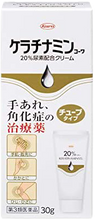 將圖片載入圖庫檢視器 Kowa Keratinamine Kowa 20% 尿素霜 (30g / 60g / 150g)
