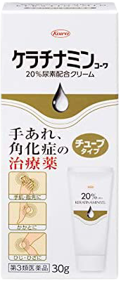 Kowa Keratinamine Kowa 20% 尿素霜 (30g / 60g / 150g)