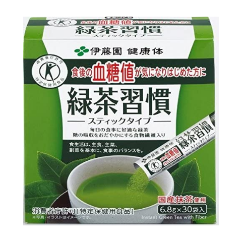 伊藤園 綠茶習慣 袋裝 30包【特定保健用食品】