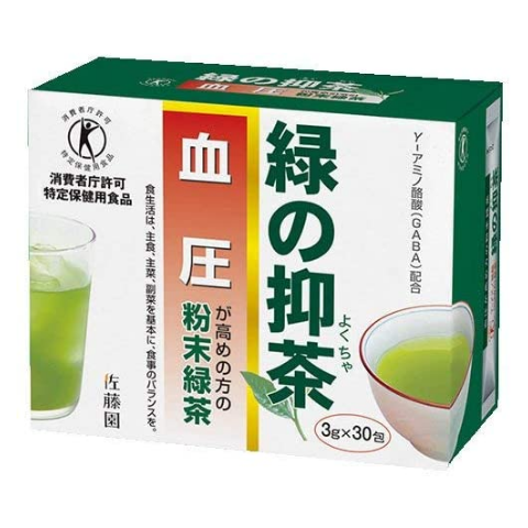 佐藤園 高血壓對策 膳食纖維綠茶粉包 30包【特定保健用食品】