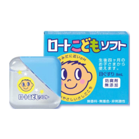 樂敦 兒童眼藥水 ROHTO Children's Soft  8ml