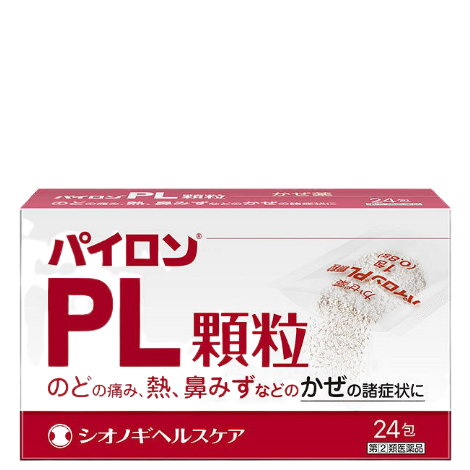 Pylon PL感冒藥 粉狀包裝(12包/24包) – Lino