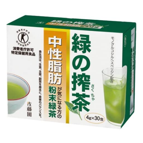 佐藤園 中性脂肪對策 綠茶粉包 30包【特定保健用食品】