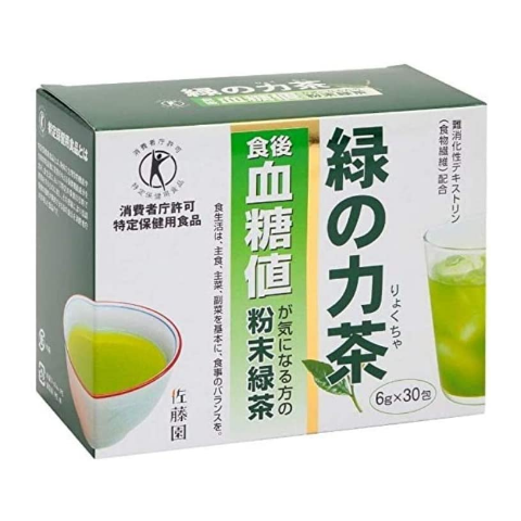 佐藤園 為那些擔心餐後血糖水平的人準備的綠茶粉 綠能茶 30包【特定保健用食品】