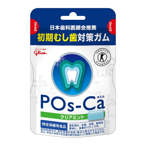 Glico Posca  Eco Pouch 預防齲齒口香糖 清涼薄荷 75g×5包組【特定保健用食品】