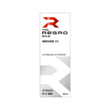 樂敦製藥 ReGRO ex5 銀裝生髮劑 60ml