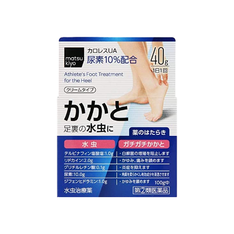 matsukiyo Caroles UA 足癬角質護足霜 40g