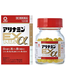 將圖片載入圖庫檢視器 合利他命EX PLUS α 60/120/180錠
