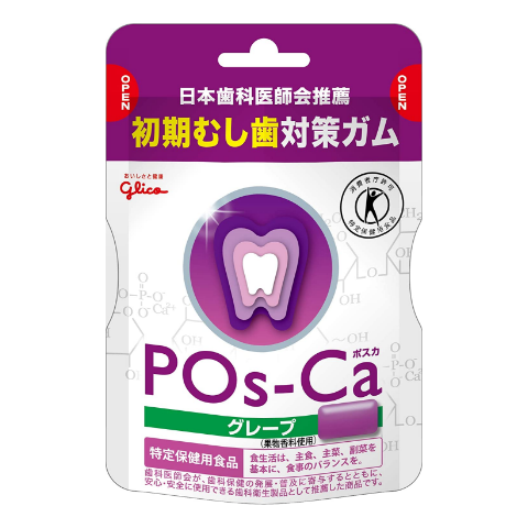 Glico Posca  Eco pouch 預防蛀牙口香糖 <葡萄>75ｇ×5包組【特定保健用食品】
