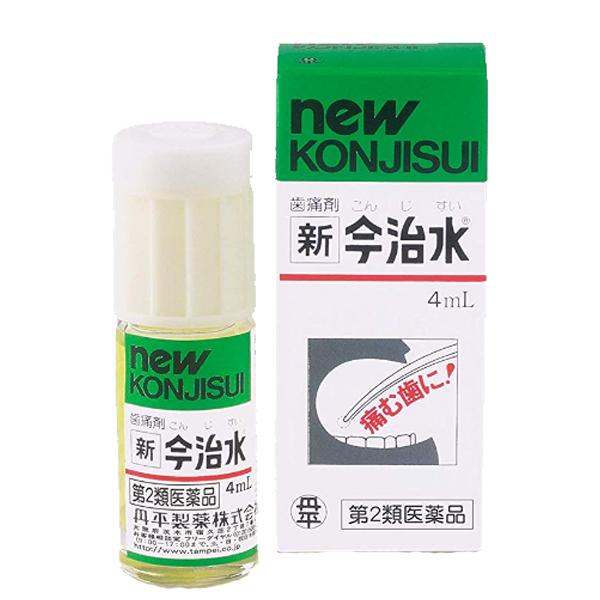 丹平製藥 新今治牙痛止痛水 4ml