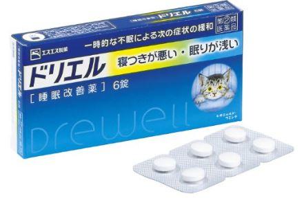 SS製藥 小白兔 睡眠改善藥 6錠/12錠/盒