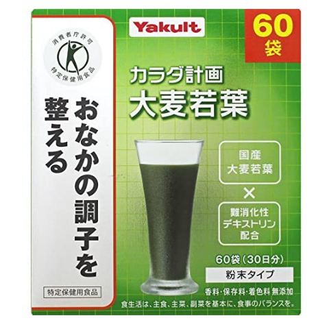 Yakult 保健食品 大麥嫩葉 60袋 【特定保健用食品】