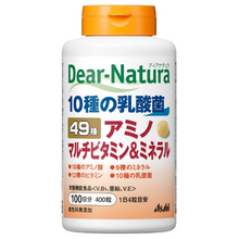 將圖片載入圖庫檢視器 Asahi 朝日 Dear Natura 49種綜合維生素 礦物質 10種乳酸菌  (200粒/400粒)
