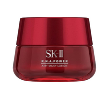 將圖片載入圖庫檢視器 SK-II R.N.A. 超肌能緊緻活膚霜 (輕盈版）[50g/80g]
