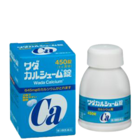 Wada Calcium錠