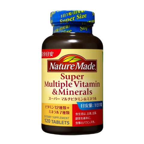 大塚製薬 Nature Made 萊萃美 超級綜合維他命+礦物質 (120粒/瓶)