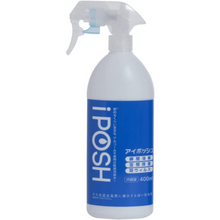 將圖片載入圖庫檢視器 iPOSH 消毒除菌除臭噴霧 400ml
