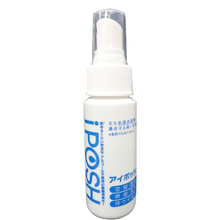 將圖片載入圖庫檢視器 iPOSH 消毒除菌除臭 攜帶用噴霧 50ml
