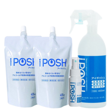 將圖片載入圖庫檢視器 iPOSH 消毒除菌除臭噴霧 400ml×1+補充包400ml×2+攜帶噴瓶50ml×1組合
